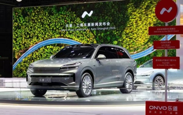 杨方策略 独立展台里的野心！秦力洪：如果乐道做得不好，蔚来的盈利无从谈起